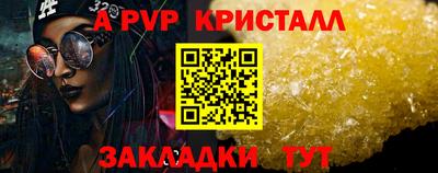 кокаин премиум Нарткала