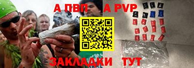 кокаин премиум Нарткала