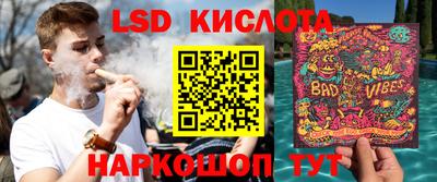 кокаин премиум Нарткала