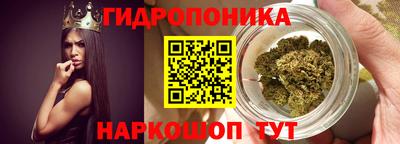 герыч Новозыбков