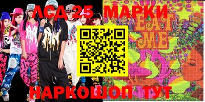 mix Новодвинск