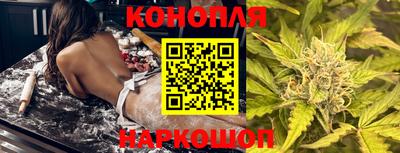мефедрон VHQ Нальчик