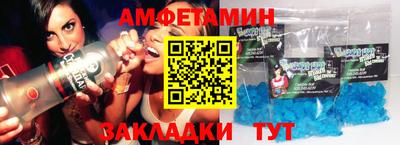 кокаин премиум Нарткала