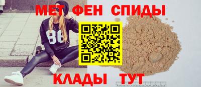 кокаин премиум Нарткала