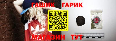 кокаин премиум Нарткала