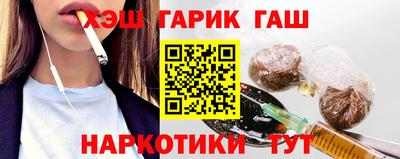 мефедрон VHQ Нальчик